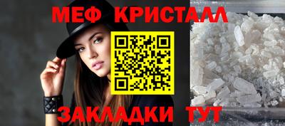 скорость mdpv Нарткала
