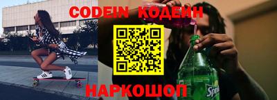 ALPHA PVP Нальчик