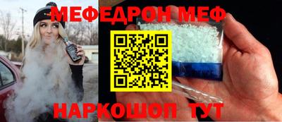 альфа пвп Новодвинск