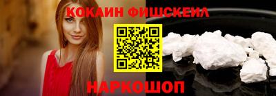 скорость mdpv Нарткала