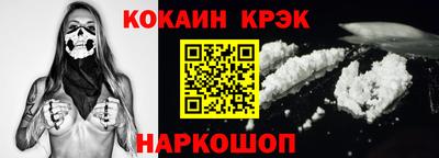 ALPHA PVP Нальчик