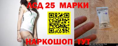 скорость Наро-Фоминск