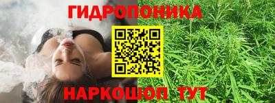 скорость mdpv Нарткала
