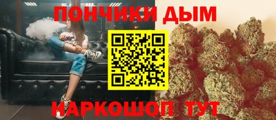 ALPHA PVP Нальчик