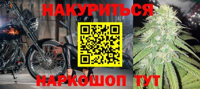 ALPHA PVP Нальчик