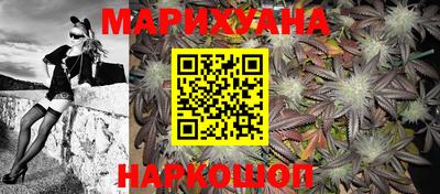 скорость Наро-Фоминск