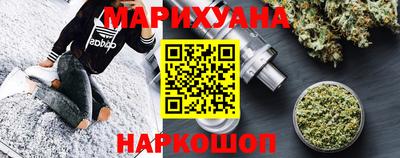 скорость Наро-Фоминск
