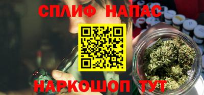 скорость Наро-Фоминск