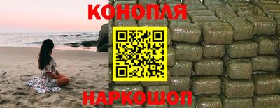 скорость Наро-Фоминск