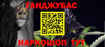 скорость Наро-Фоминск