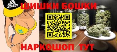 скорость mdpv Нарткала