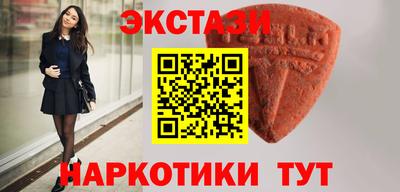 скорость Наро-Фоминск