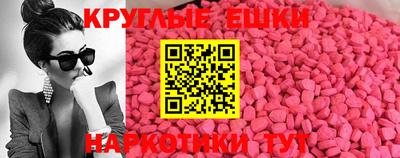 ALPHA PVP Нальчик