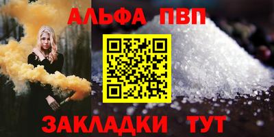 скорость Наро-Фоминск