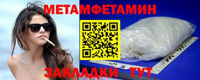 ALPHA PVP Нальчик