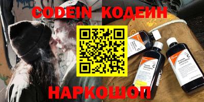 скорость mdpv Нарткала