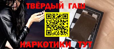 скорость mdpv Нарткала