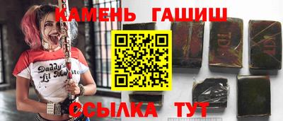 ALPHA PVP Нальчик
