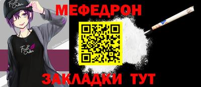 ALPHA PVP Нальчик